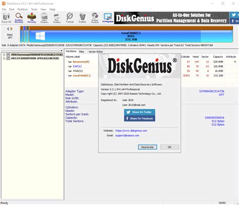 DiskGenius Free for Windows